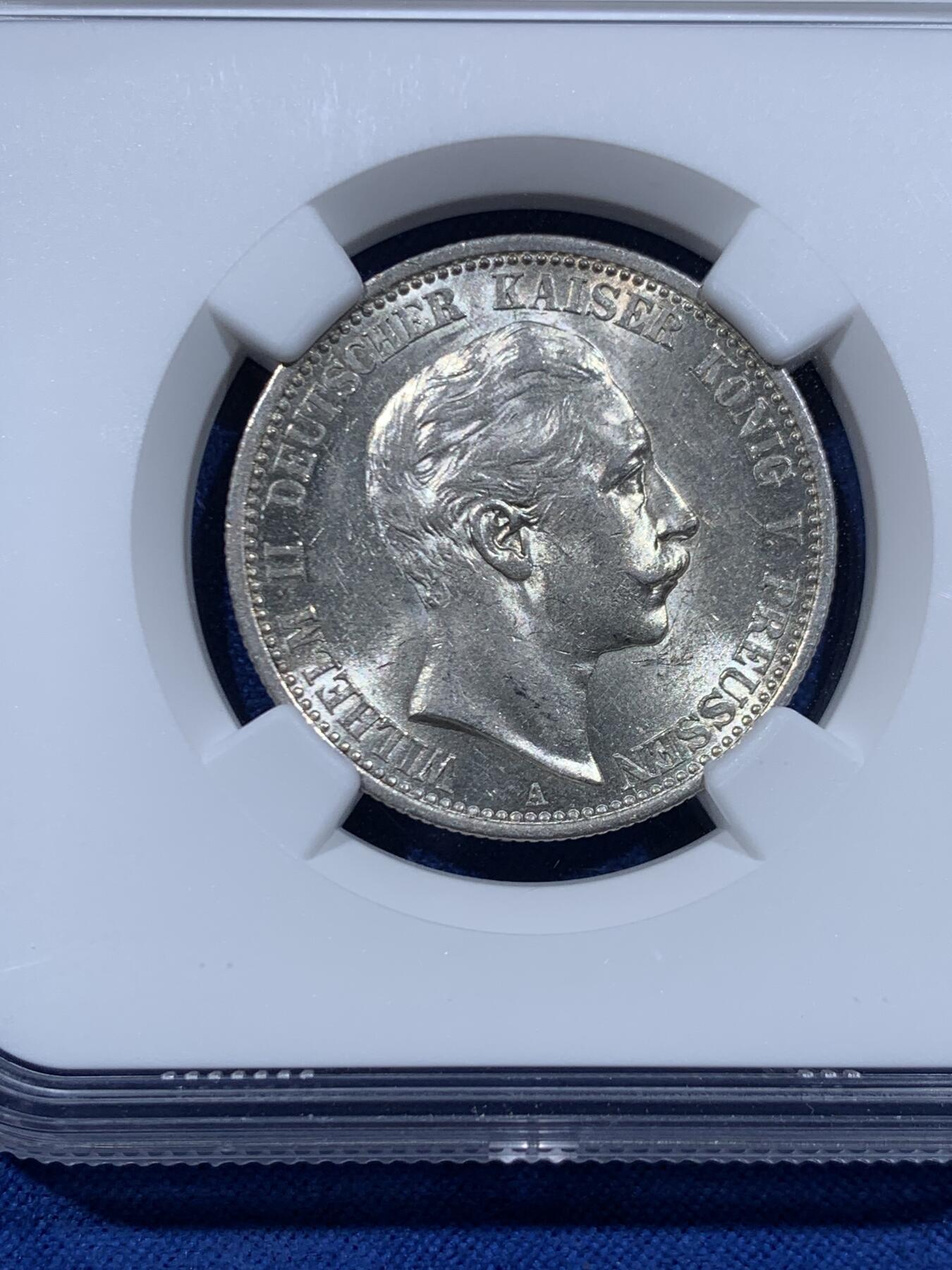 《竞宝斋》第450场 周日，周一，周二  3场连拍 （全场包邮，欢迎送拍） NGC MS62 德国 1907年 威廉二世皇帝 2马克 银币