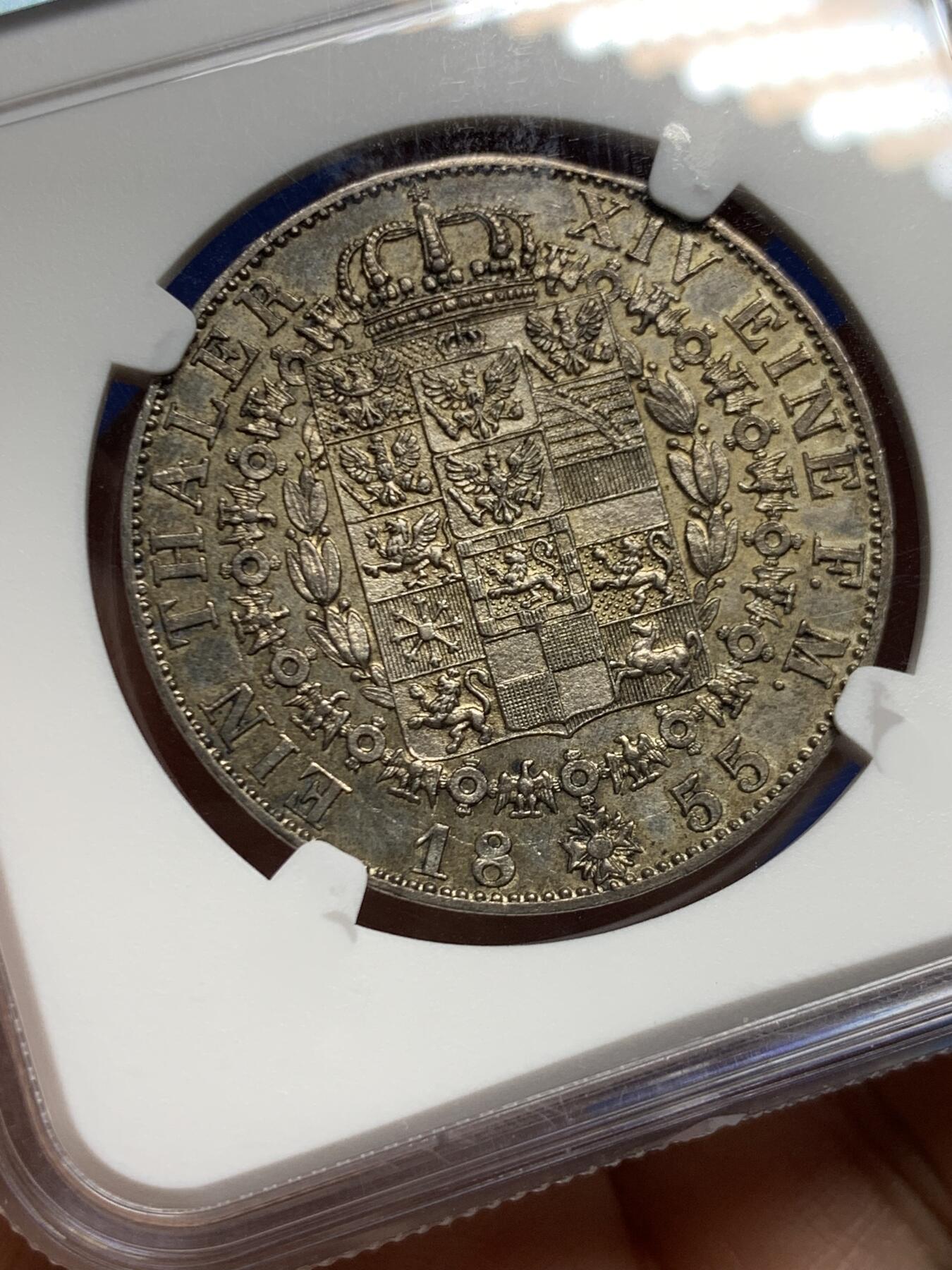 《竞宝斋》第450场 周日，周一，周二  3场连拍 （全场包邮，欢迎送拍）