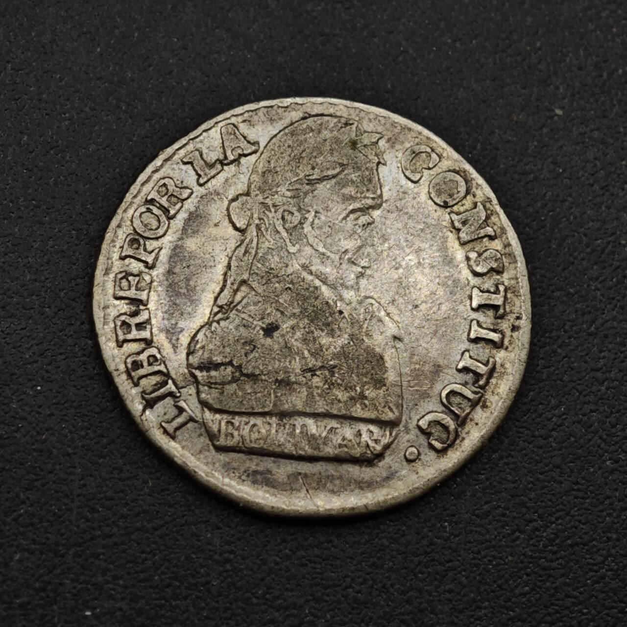 【淘币小摊】实时拍第八百三十六拍   银币套币场   满百包邮可预留二周 每周一统一发货   秘鲁1830年1/2S双羊驼银币