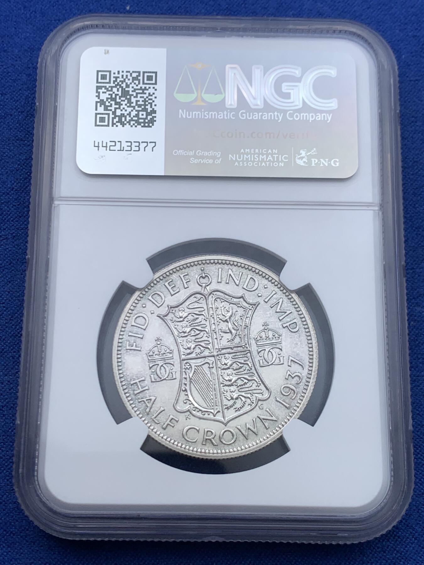 《竞宝斋》第450场 周日，周一，周二  3场连拍 （全场包邮，欢迎送拍）