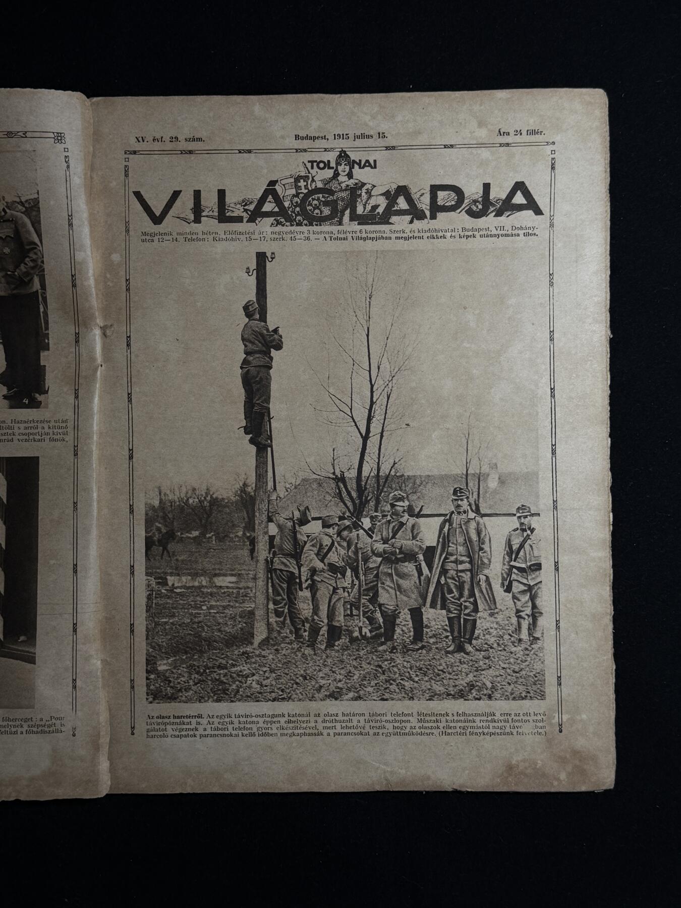 欢庆元旦！戎马世界章牌大赏第109期元旦大拍 匈牙利一战时期插图画报《Tolnai Világlapja》原件，内容有大量与第一次世界大战有关的照片和插画
