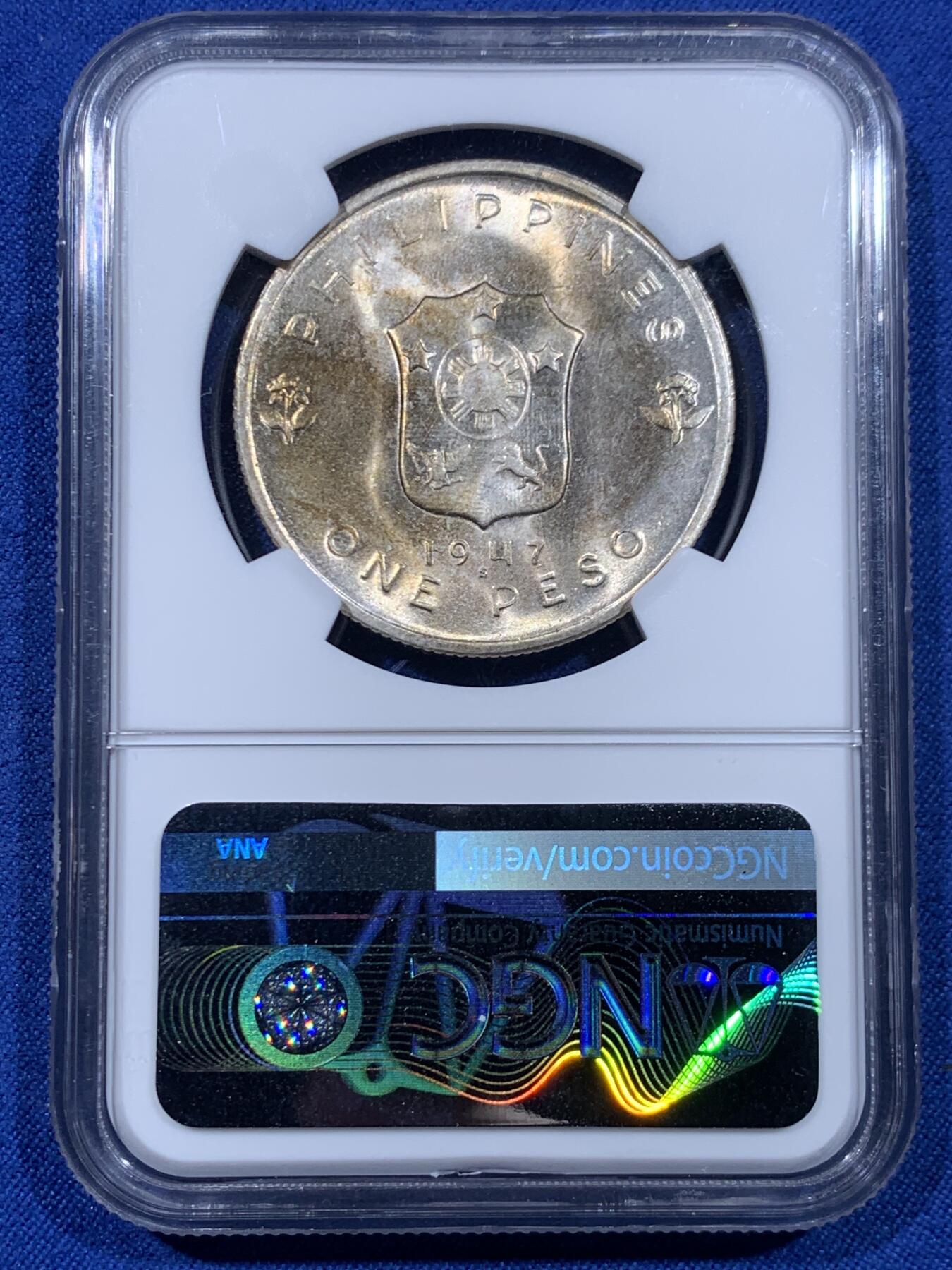 《竞宝斋》第450场 周日，周一，周二  3场连拍 （全场包邮，欢迎送拍）