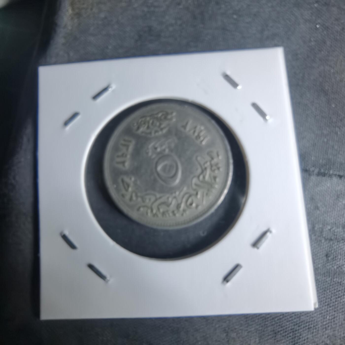 沼泽如烟--第942场