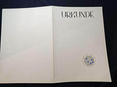 罗岚⭐爱藏⭐甄选专拍第二场-分享拍场赚佣（实体店在建中···） - 民主德国各国人民友谊功绩表彰证书