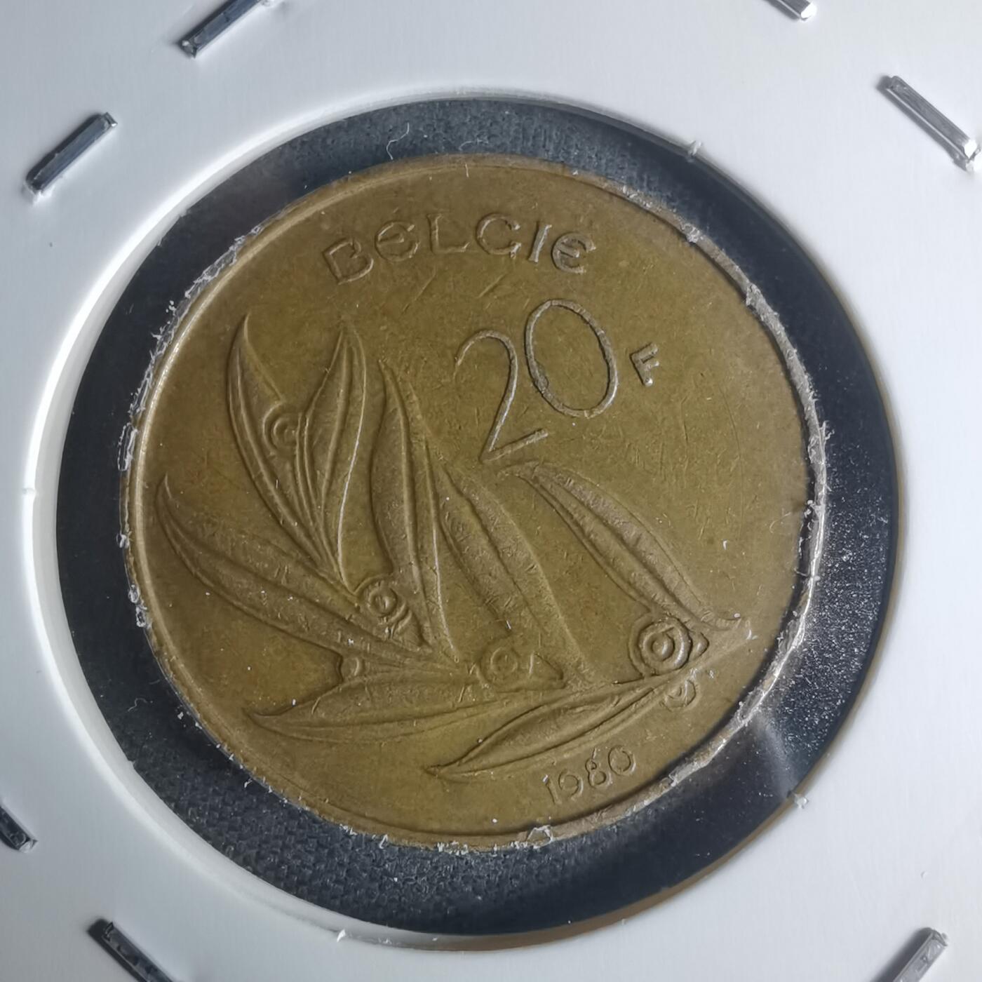 沼泽如烟--第942场 比利时1980年20法郎