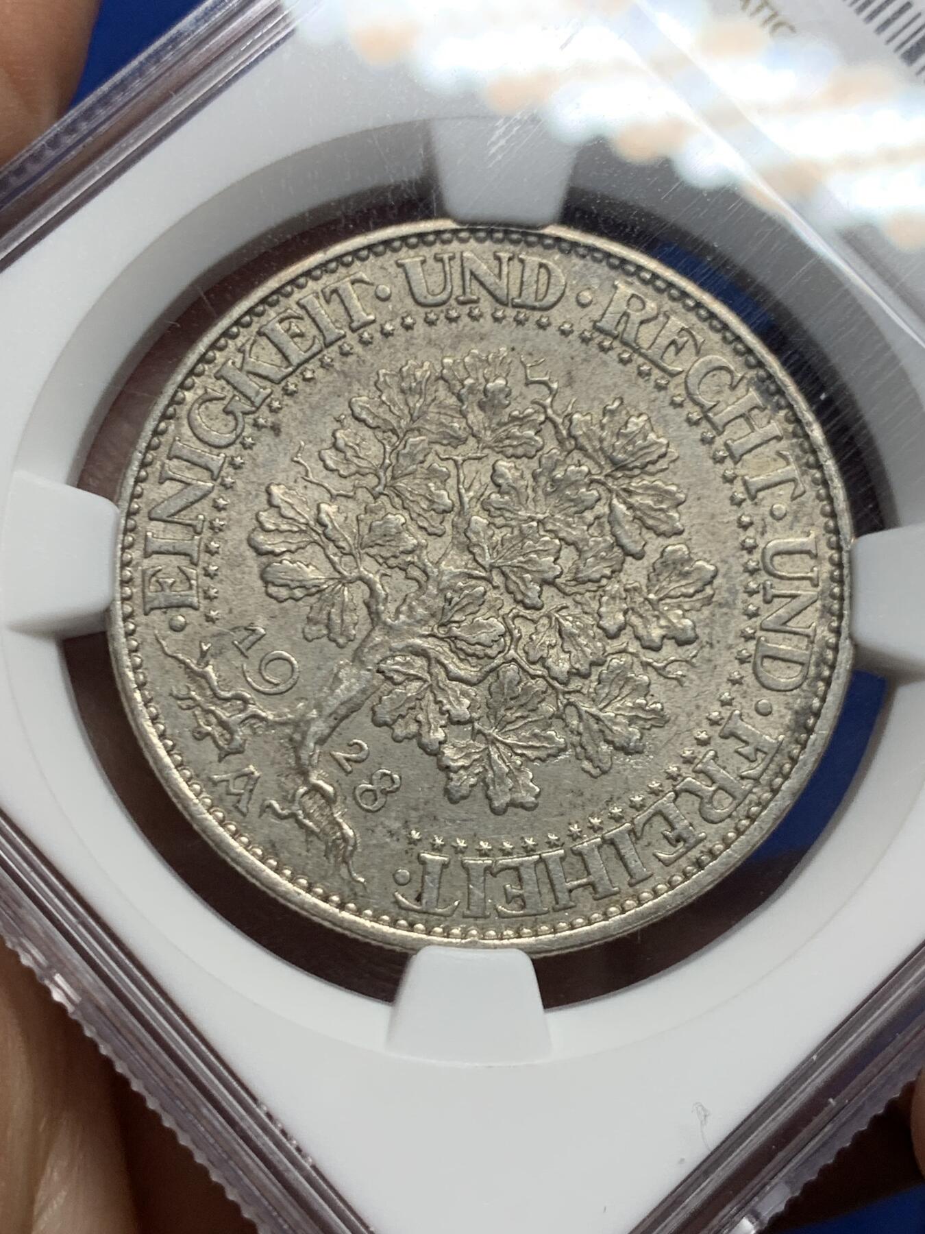 《竞宝斋》第450场 周日，周一，周二  3场连拍 （全场包邮，欢迎送拍） NGC MS62 德国魏玛共和国1928年橡树5马克银币