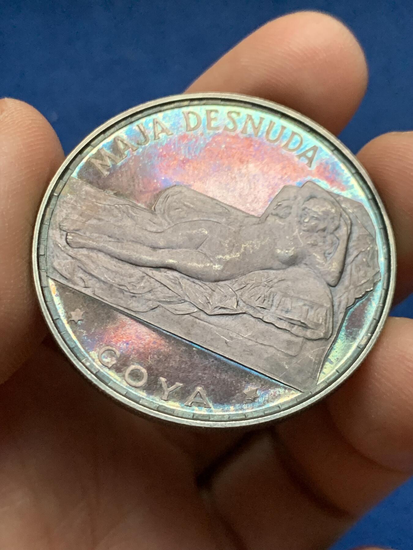 《竞宝斋》第450场 周日，周一，周二  3场连拍 （全场包邮，欢迎送拍） 赤道几内亚 1970年 戈雅名画 裸体的玛哈 100P 大银币 9999银 20克