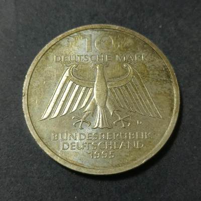 【游宝包邮场】蛇年第101期 世界各国纪念币 - 德国-10马克银币 1995年 X射线发明者威廉·康拉德·伦琴