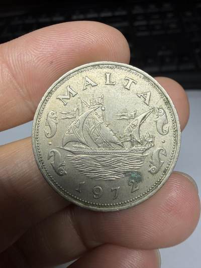 2025年集古藏今外币拍卖第十一期-第3场—（总第293拍），可以寄存60天，满160元包邮。 - 1972年马耳他10分