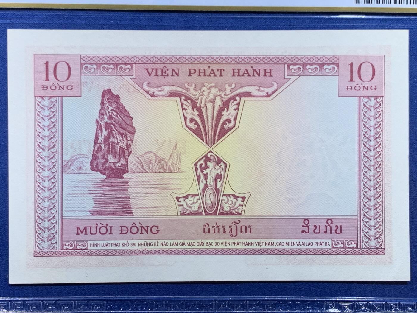 《竞宝斋》第450场 周日，周一，周二  3场连拍 （全场包邮，欢迎送拍）