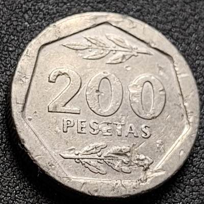 泉币菌-第152场-精品福利场 - 胡安卡洛斯一世 西班牙200比塞塔铜镍硬币22.0毫米8.6克1987年