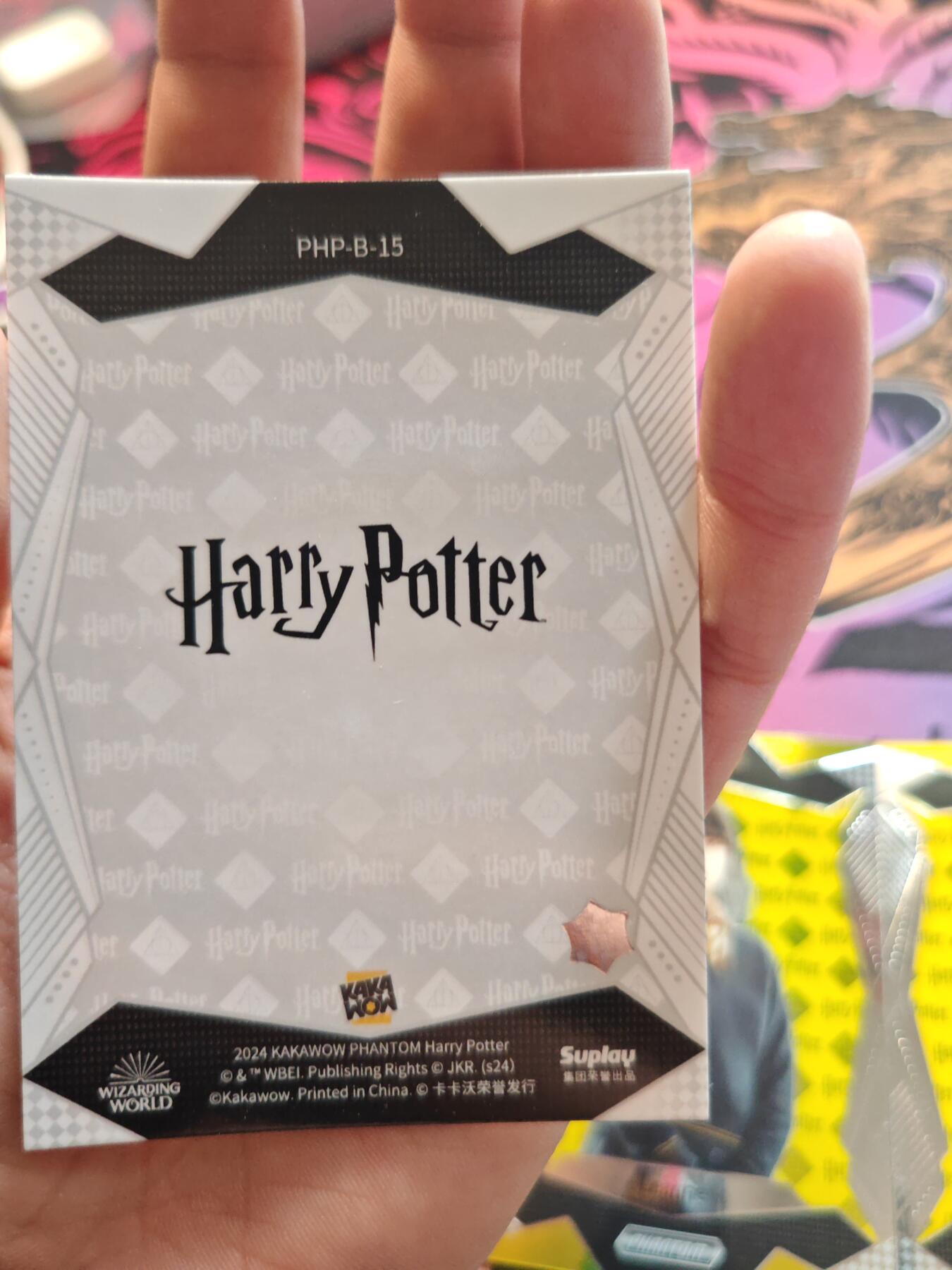 卡牌实验室开始第八次实验 【黄折】卡卡沃哈利波特×3