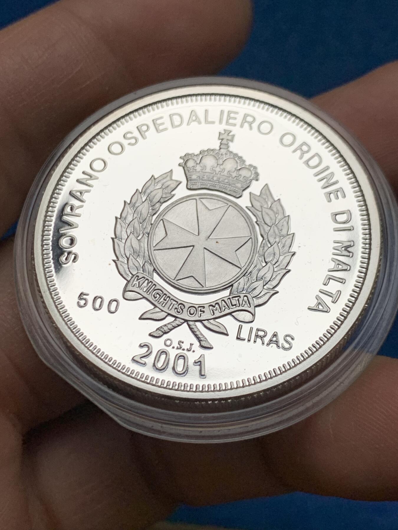 《竞宝斋》第450场 周日，周一，周二  3场连拍 （全场包邮，欢迎送拍） 马耳他骑士团2001年海神波塞冬大银币 31.2g 999银