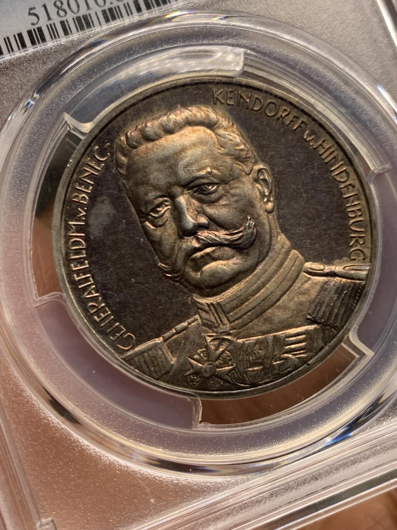 《竞宝斋》第450场 周日，周一，周二  3场连拍 （全场包邮，欢迎送拍） PCGS SP63 德国1914年兴登堡屠熊银章 sp且63分高分少见