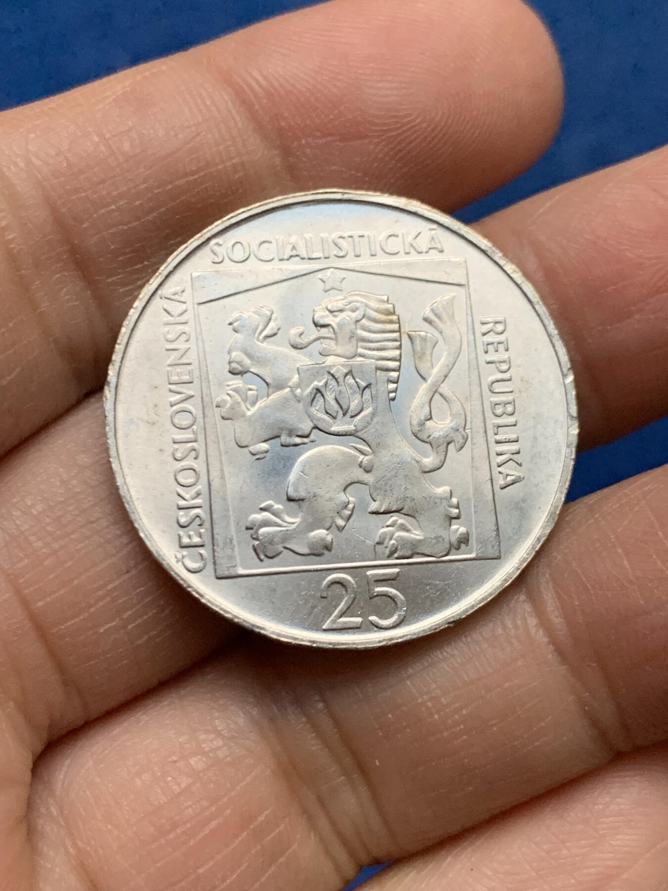 《竞宝斋》第450场 周日，周一，周二  3场连拍 （全场包邮，欢迎送拍） 捷克斯洛伐克1970年国家剧院50周年纪念25克朗银币 500银 10克