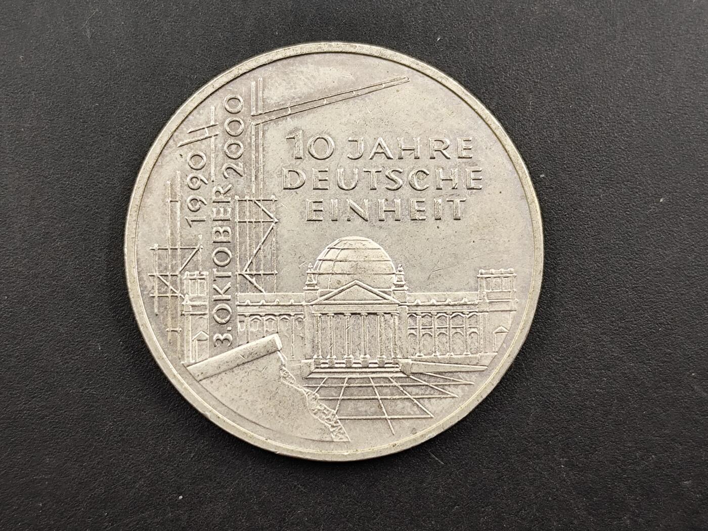 12月20日徽章钱币专场 德国统一10周年纪念银币925高银版
