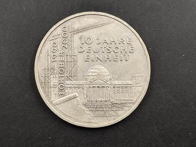 12月20日徽章钱币专场 - 德国统一10周年纪念银币925高银版