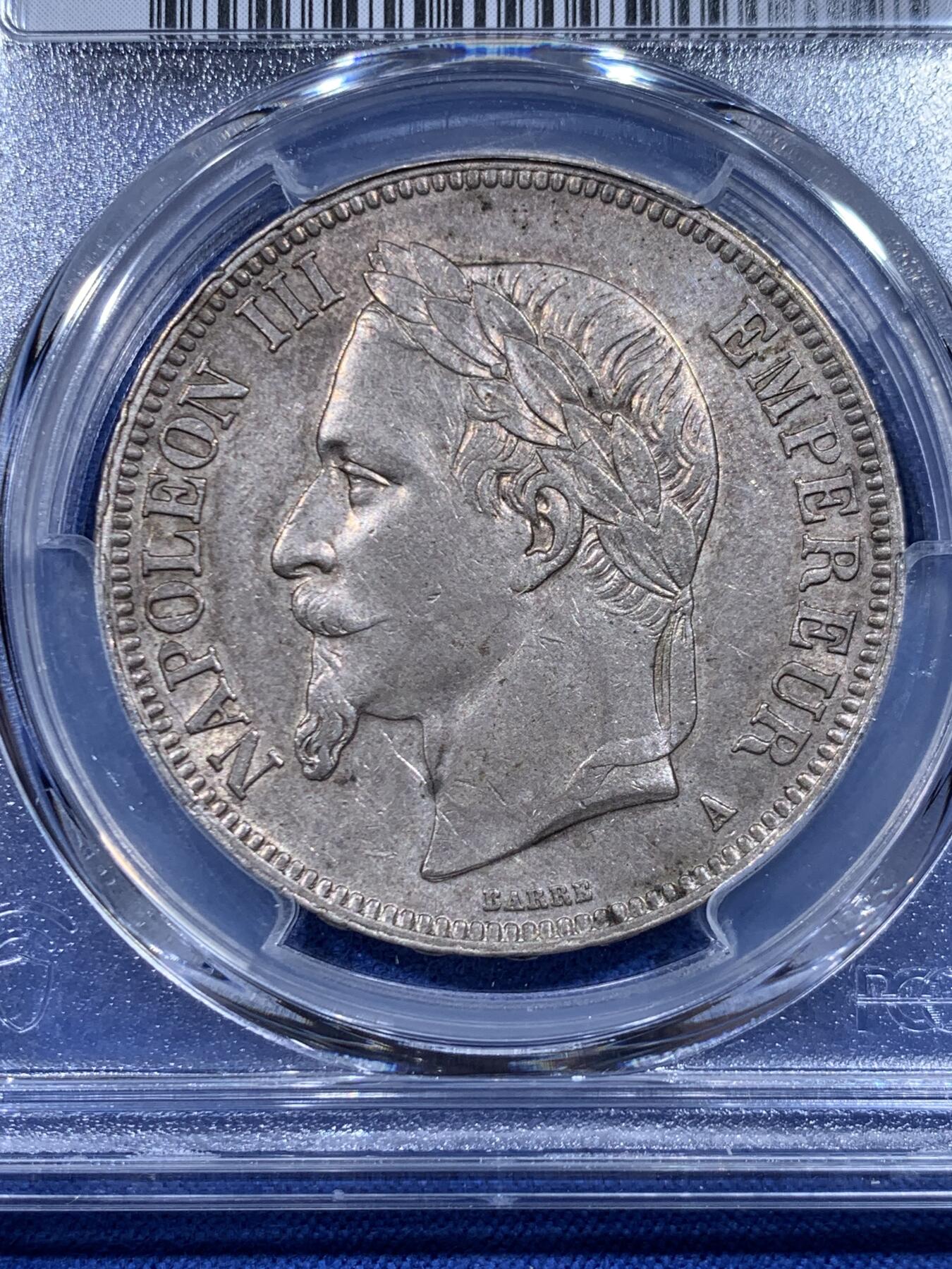 《竞宝斋》第450场 周日，周一，周二  3场连拍 （全场包邮，欢迎送拍） PCGS AUD 法国 1867年 拿破仑三世 5法郎银币 性价比高