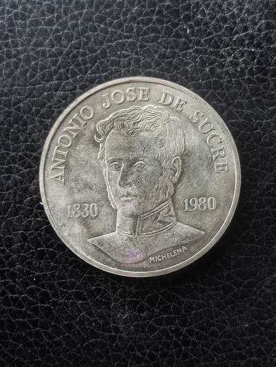 道一币馆币章第一百六十一场 - 委内瑞拉1980年民族英雄西蒙·玻利瓦尔逝世150周年75玻利瓦尔银币 17g 900S