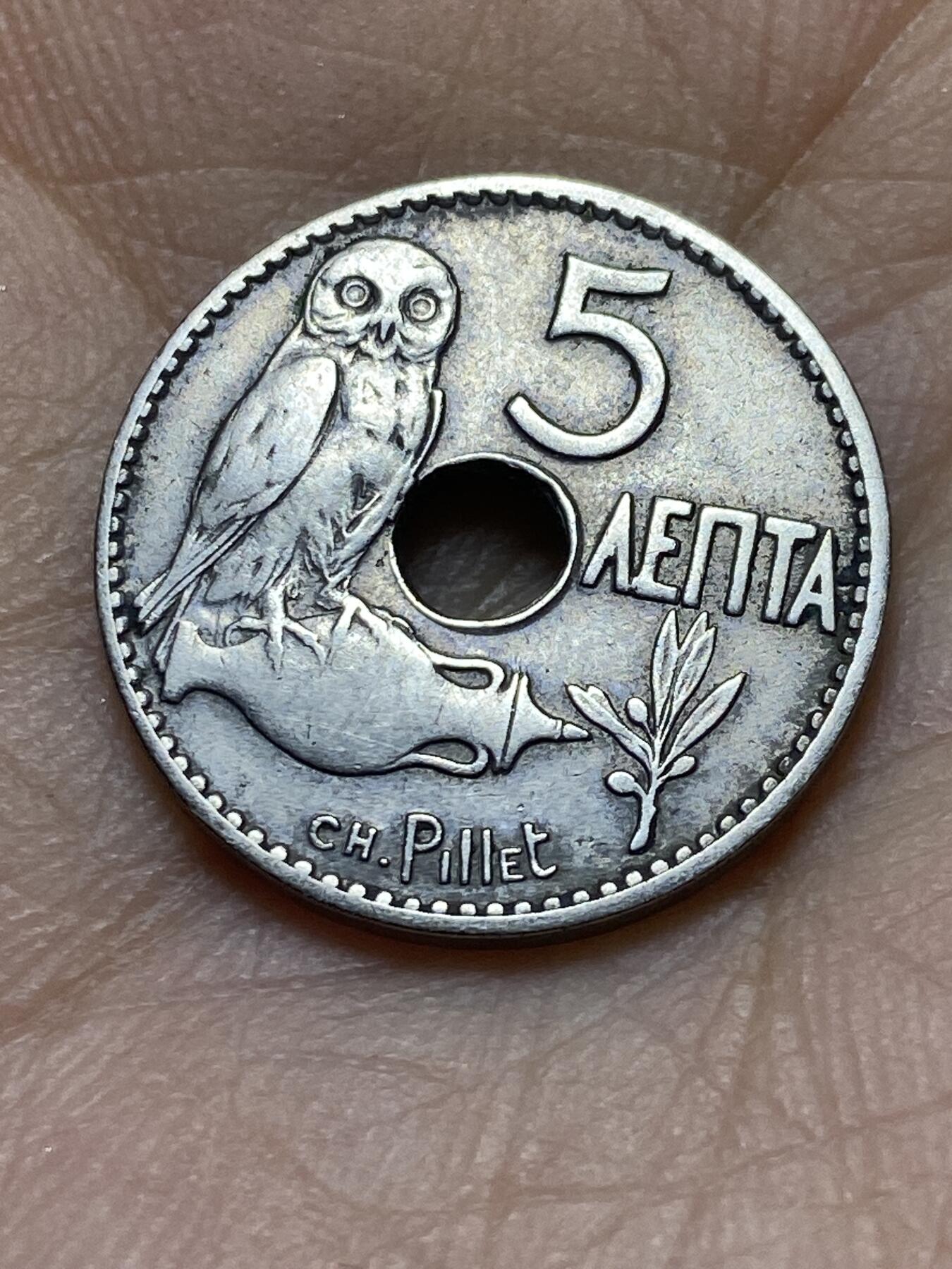 2025年第一百四十四场(总第一百七十场）品种丰富英国一线回流散币年末特拍场第一场(免佣金) 希腊王国1912单年份5雷普塔(乔治一世时期，巴黎造)