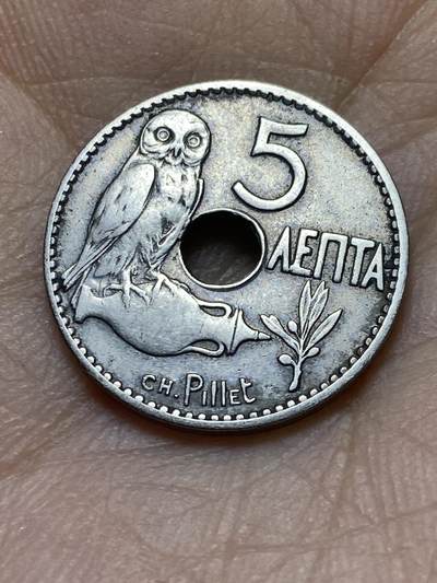 2025年第一百四十四场(总第一百七十场）品种丰富英国一线回流散币年末特拍场第一场(免佣金) - 希腊王国1912单年份5雷普塔(乔治一世时期，巴黎造)