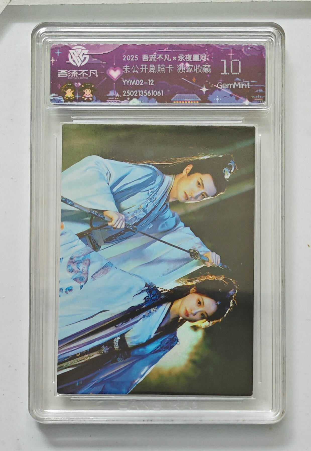 卡牌实验室吾流不凡专场 未公开剧照卡