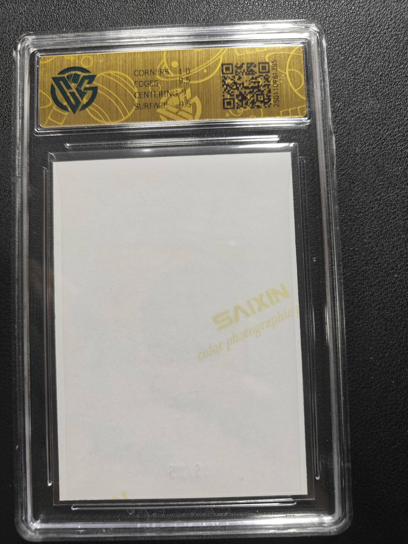 天玑星卡拍第152期《12.22周一截拍》持续收拍收评中 满赠卡需备注