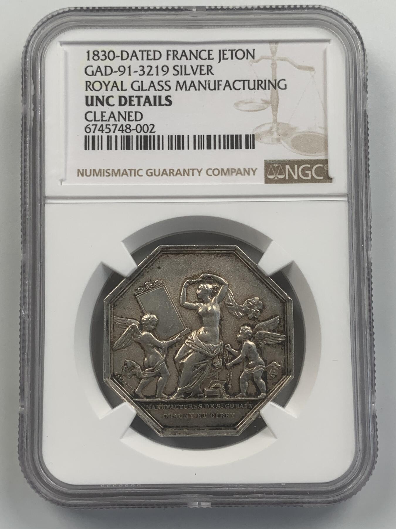 掌中浮雕-藏着的欧洲第047场