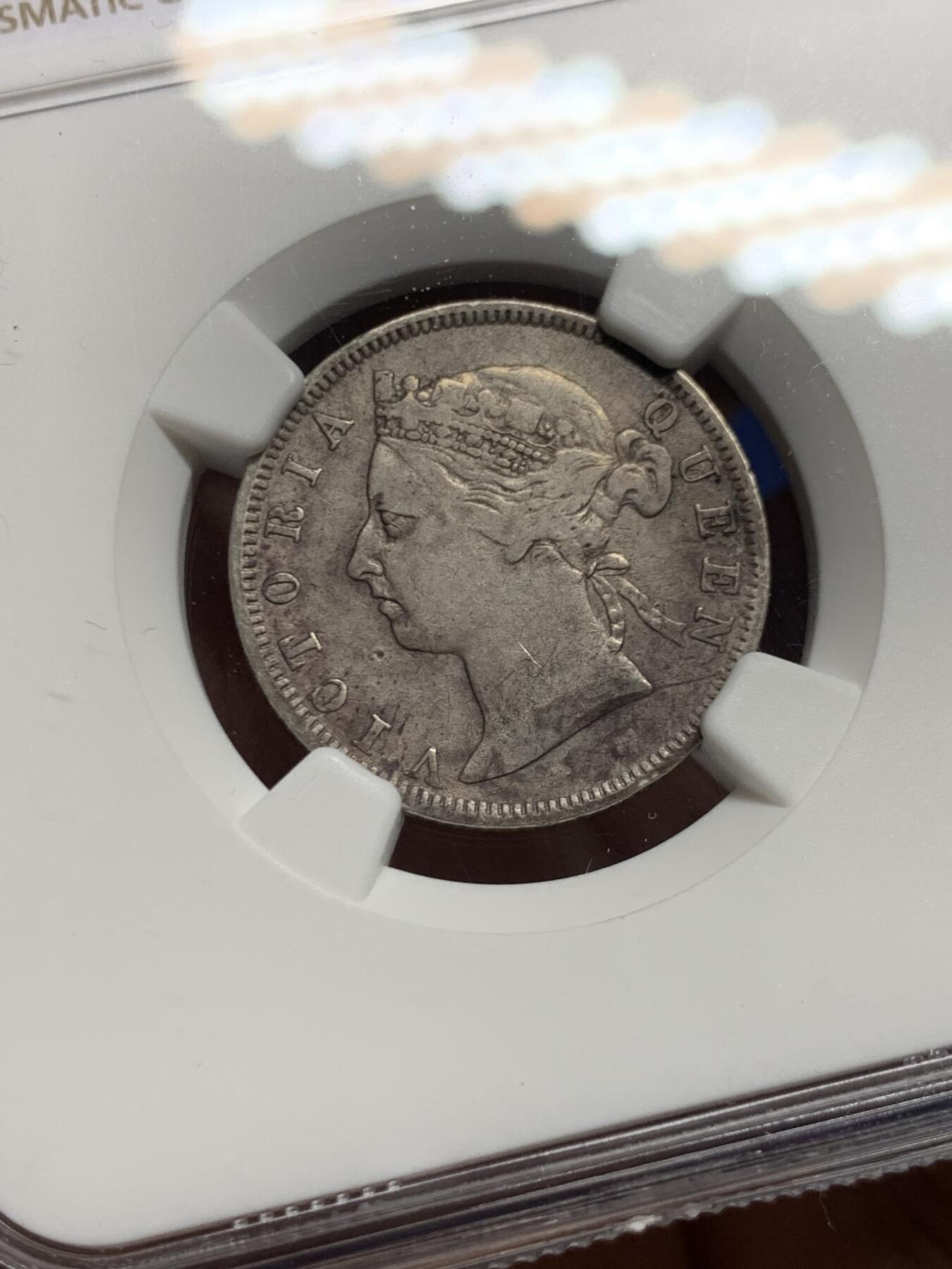 《竞宝斋》第450场 周日，周一，周二  3场连拍 （全场包邮，欢迎送拍） NGC VF35 香港 1894年 维多利亚 贰毫 银币 人像清晰 自然包浆