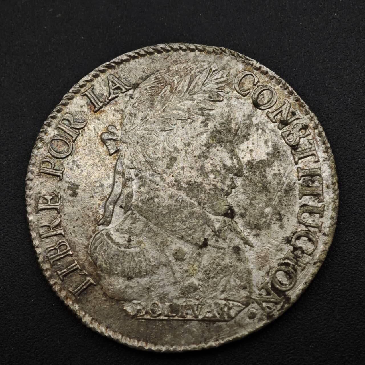 【淘币小摊】实时拍第八百三十六拍   银币套币场   满百包邮可预留二周 每周一统一发货   秘鲁1830年4S双羊驼银币