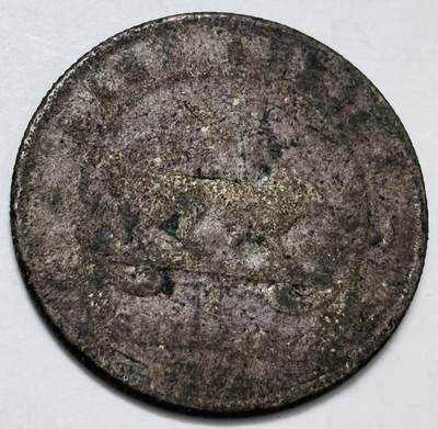 文馨钱币收藏第 286 场，圣诞节专场【 长期接收代拍品低至 0 佣金】 - 1924 年英属东非乔治五世 1 先令银币