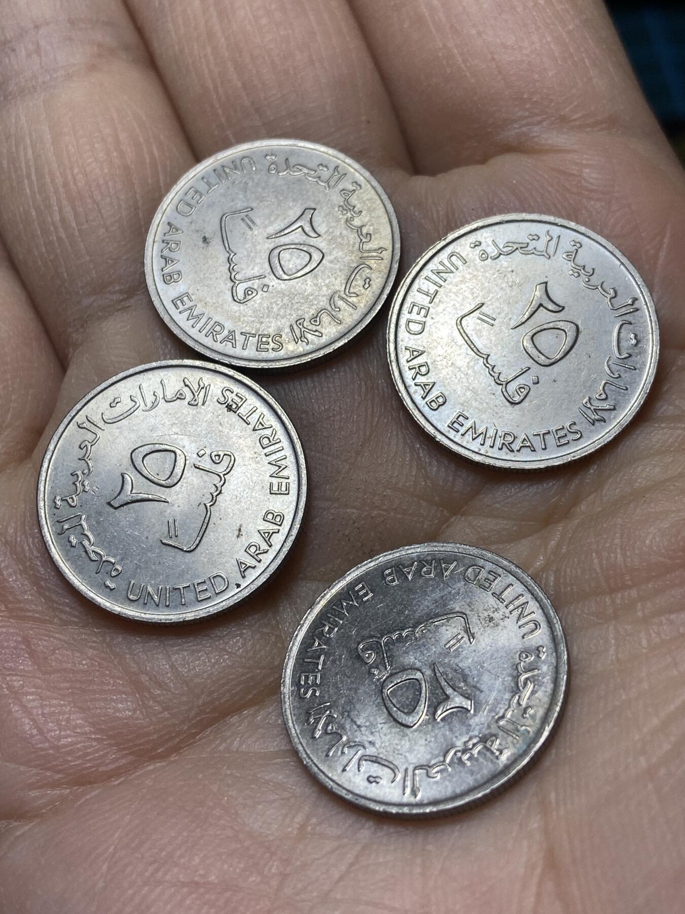 2025年第一百四十五场(总第一百七十一场）高品质英国一线回流散币年末特拍场第二场(免佣金) 原光未流通–阿联酋🇦🇪1973年25费尔4枚