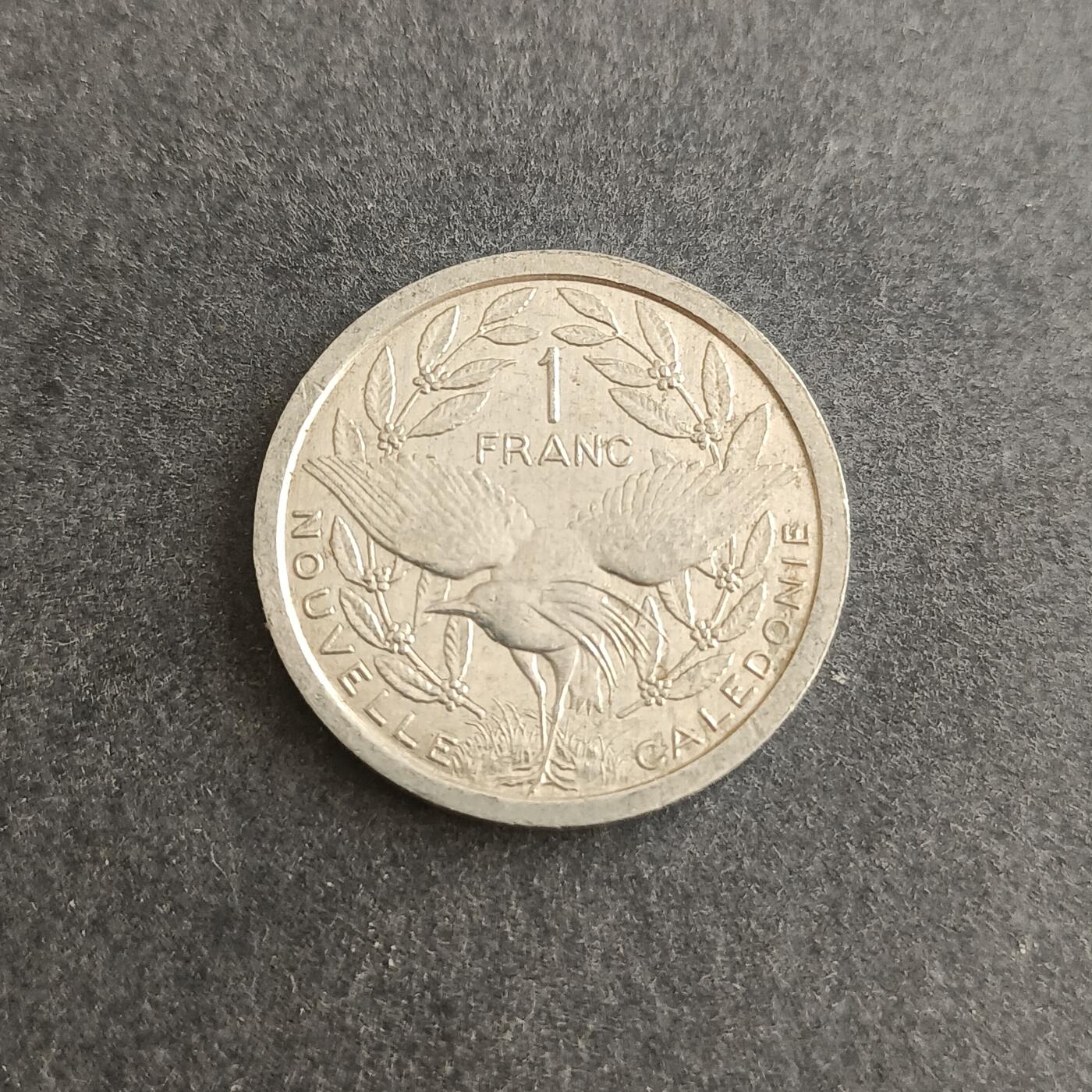 【游宝包邮场】蛇年第101期 世界各国纪念币 新喀里多尼亚-1法郎 1988年