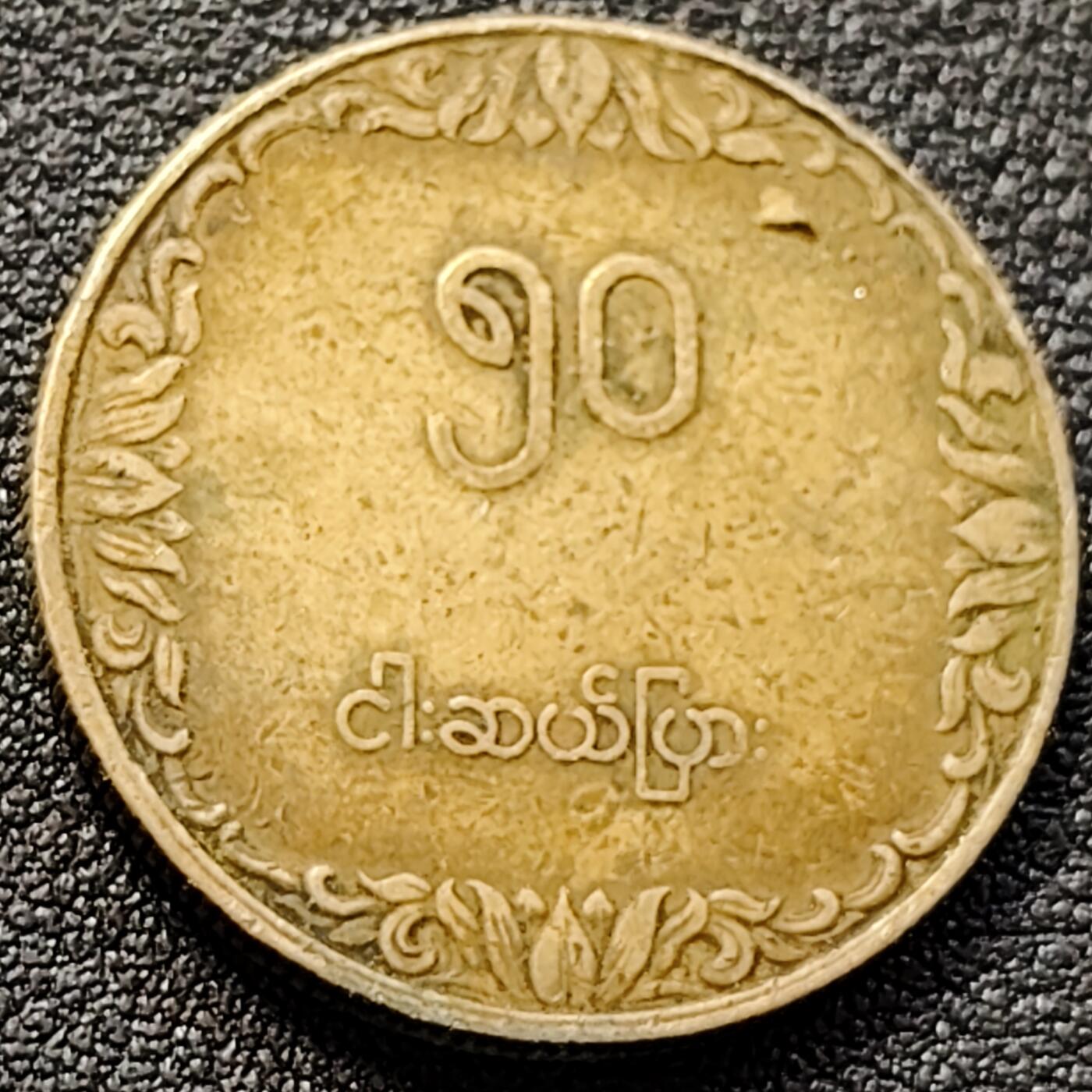 泉币菌-第152场-精品福利场 。