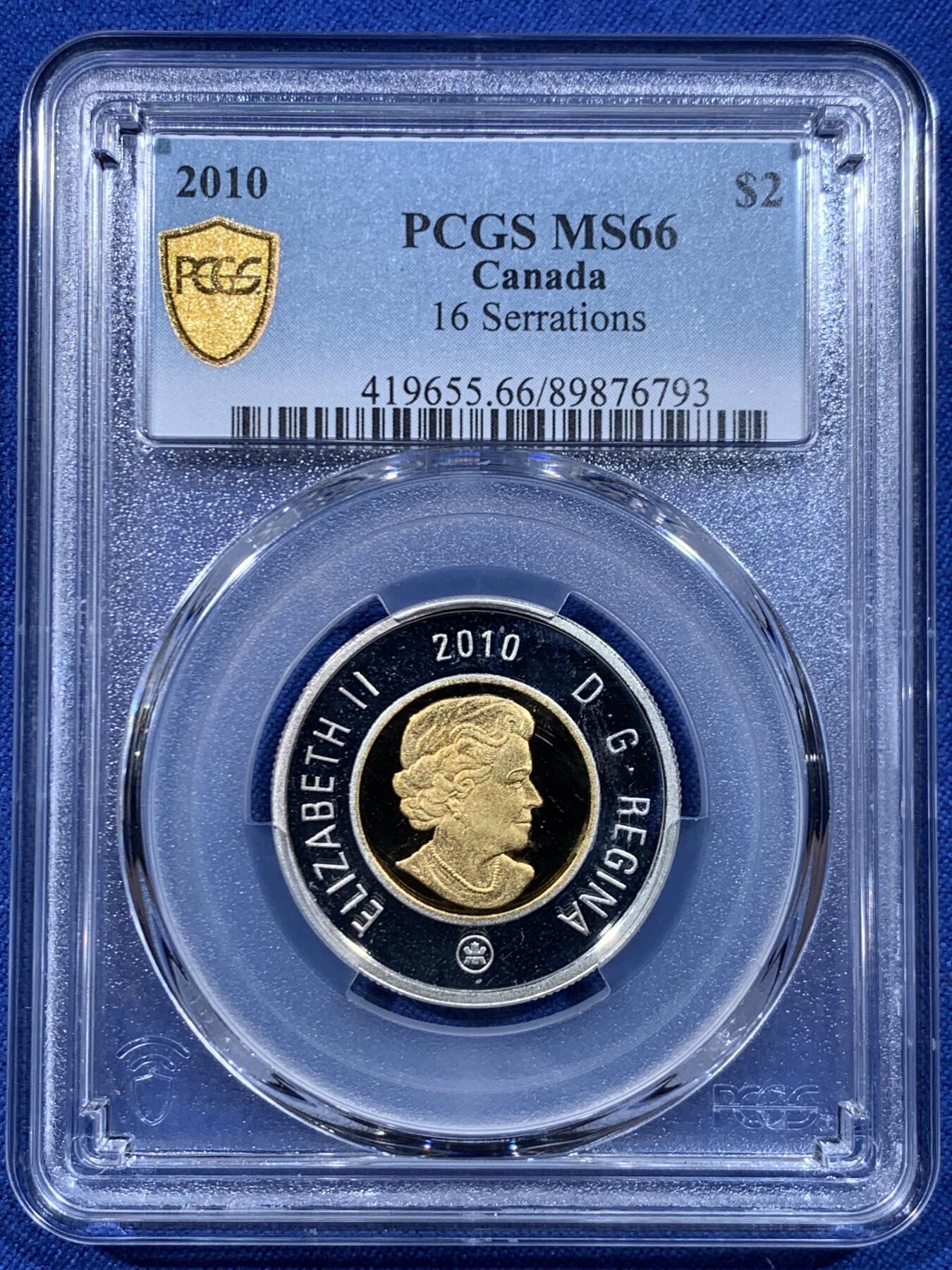 《竞宝斋》第450场 周日，周一，周二  3场连拍 （全场包邮，欢迎送拍） PCGS MS66 加拿大2010年2元银币 925银，中间为镀金! 外圈精制 整体漂亮！