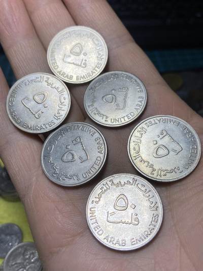 2025年第一百四十二场(总第一百六十八场）高品质英国一线回流散币年末特拍场第二场(免佣金) 阿联酋🇦🇪1973年50费尔6枚