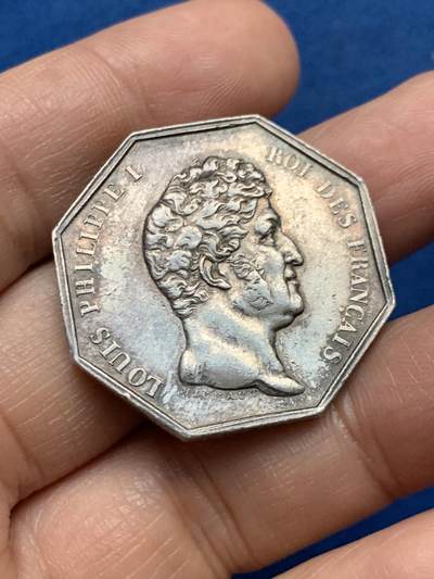 《竞宝斋》第450场 周日，周一，周二  3场连拍 （全场包邮，欢迎送拍） - 法国183X年菲利普一世巴黎公证人协会纪念八角银章，油灯边铭（1832-1841），32.5mm，18.35克