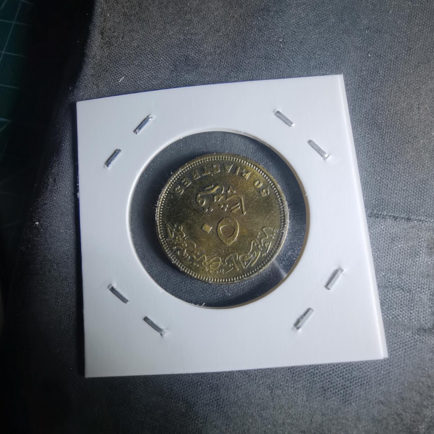 沼泽如烟--第942场 埃及