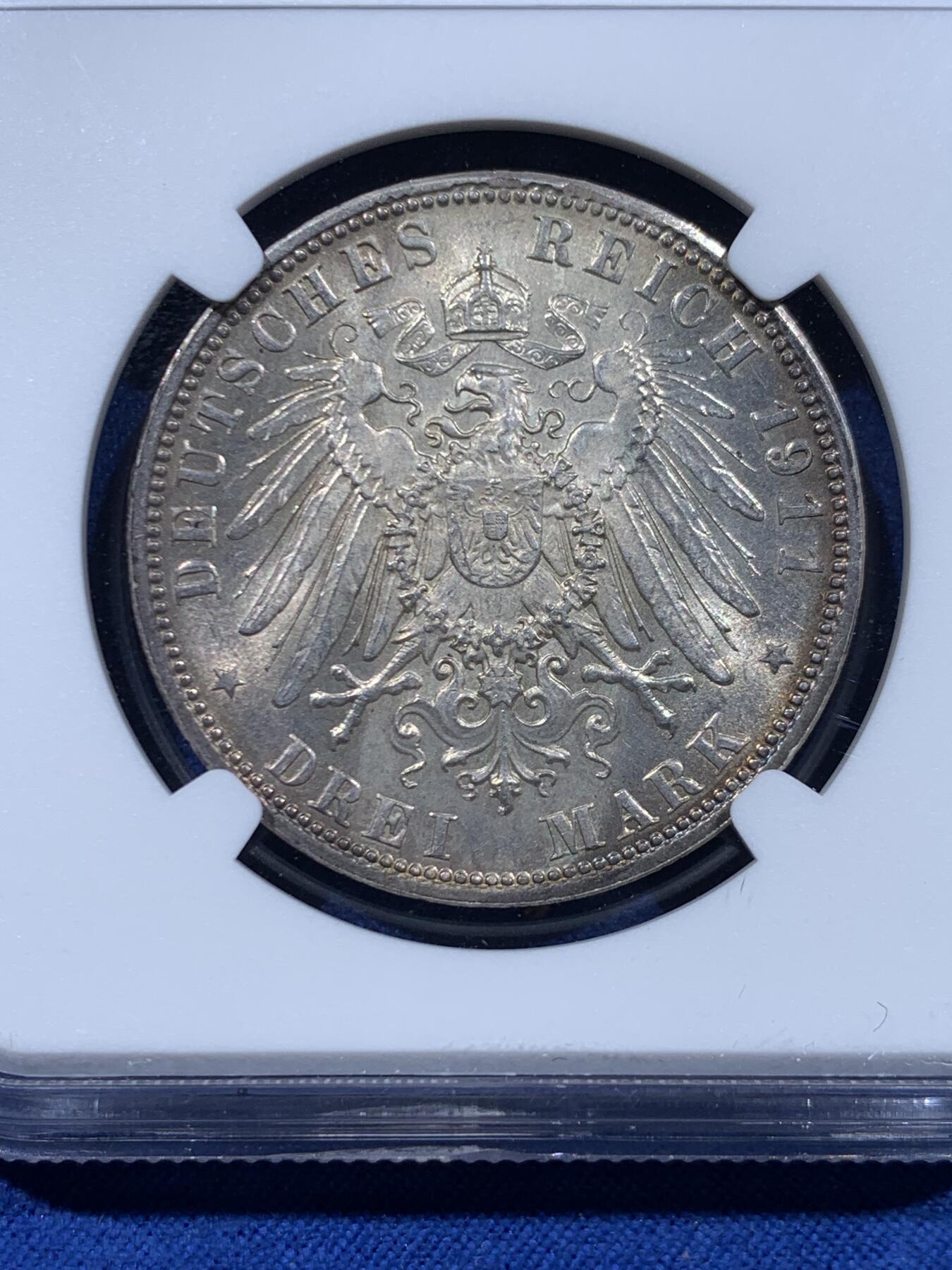 《竞宝斋》第450场 周日，周一，周二  3场连拍 （全场包邮，欢迎送拍）