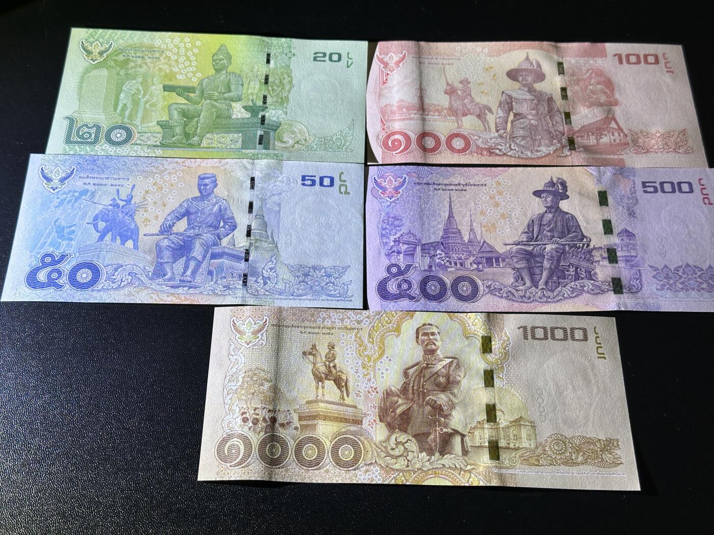 《外钞收藏家》第五百九十六期（精品大拍场）（本平台长期征集拍品、欢迎藏友们联系合作）