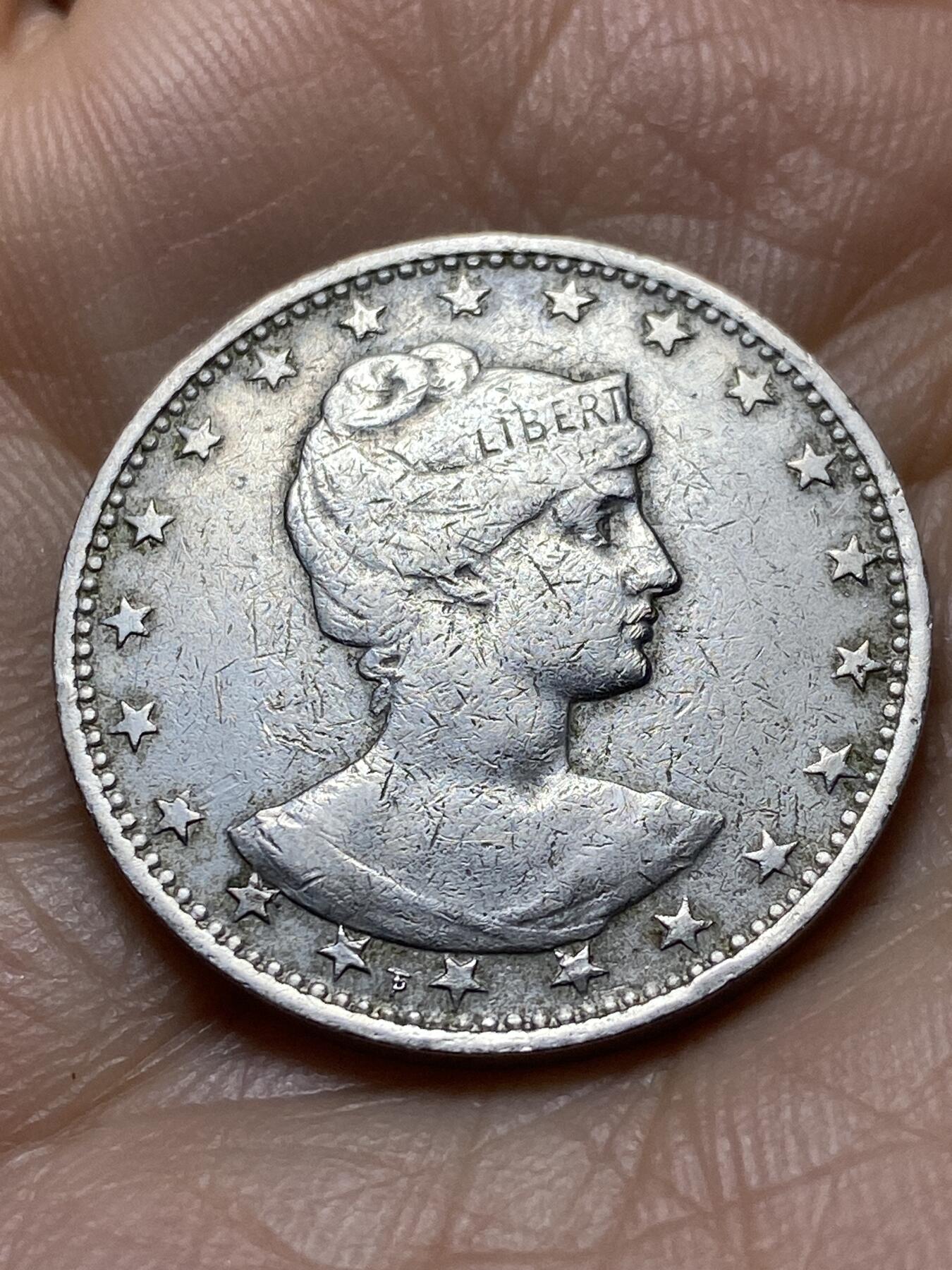 2025年第一百四十五场(总第一百七十一场）高品质英国一线回流散币年末特拍场第二场(免佣金)