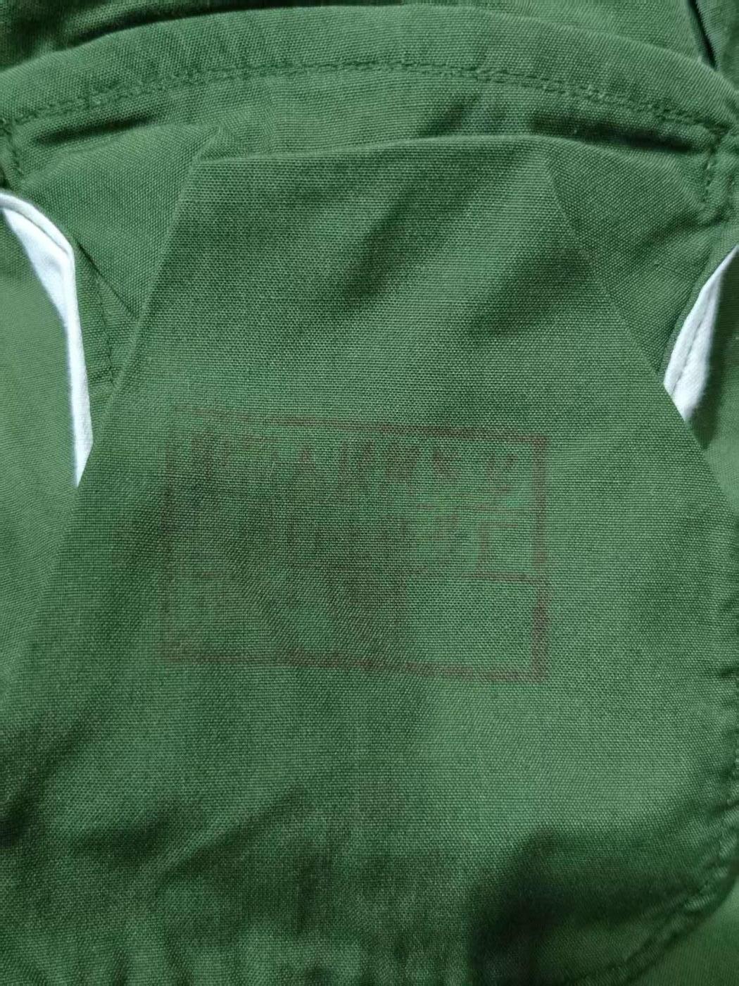 罗岚⭐爱藏⭐甄选专拍第二场-分享拍场赚佣（实体店在建中···） su-M65式干部常服上衣 的确良材质 正一号适合180-185体型适中穿着