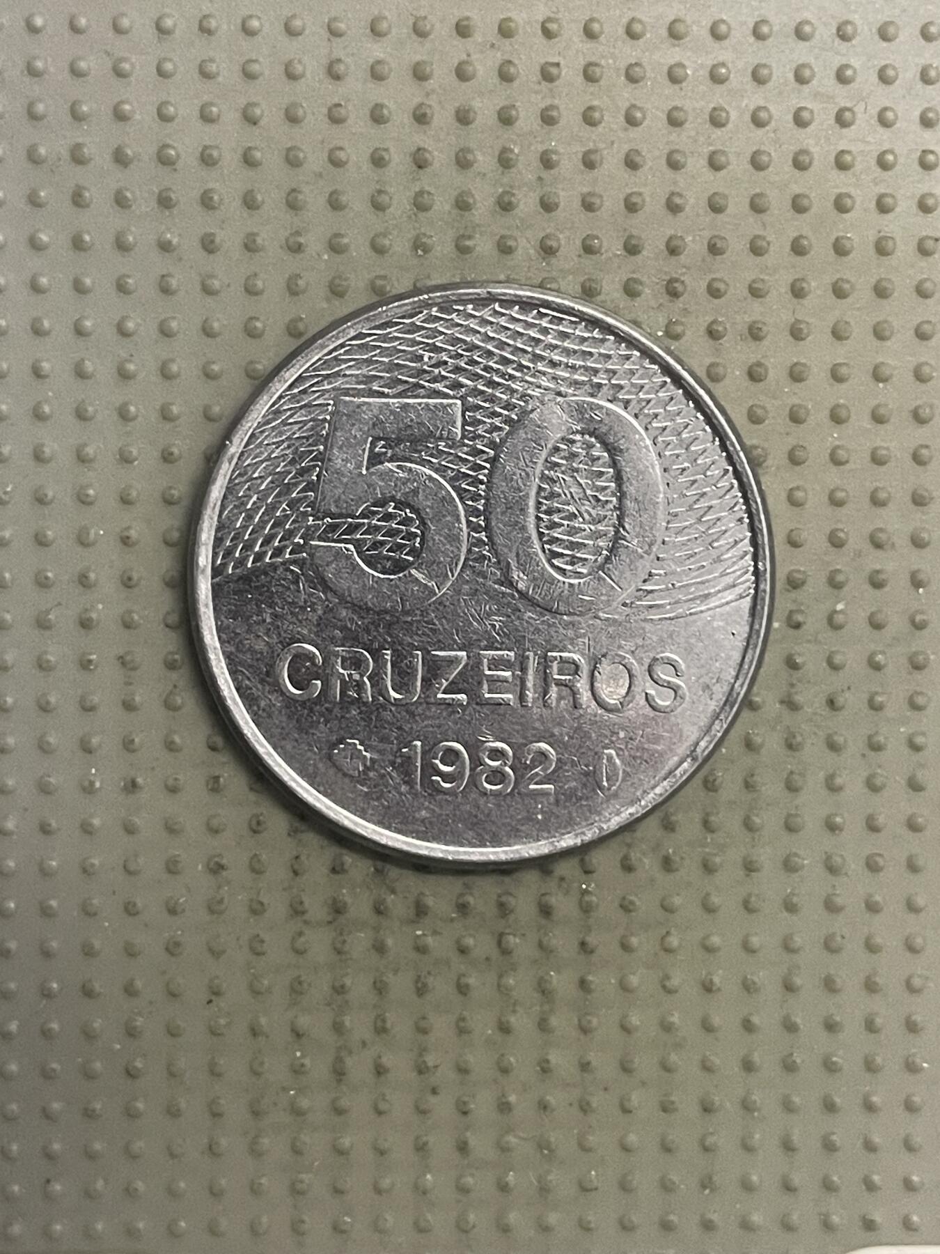 2025年第146场各国散币拍卖（总第146场） 巴西1982年50克鲁扎多