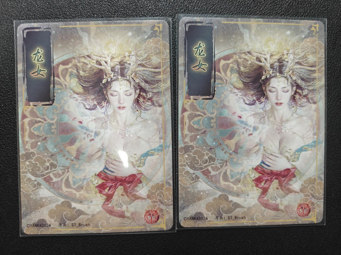 天玑星卡拍第152期《12.22周一截拍》持续收拍收评中 满赠卡需备注