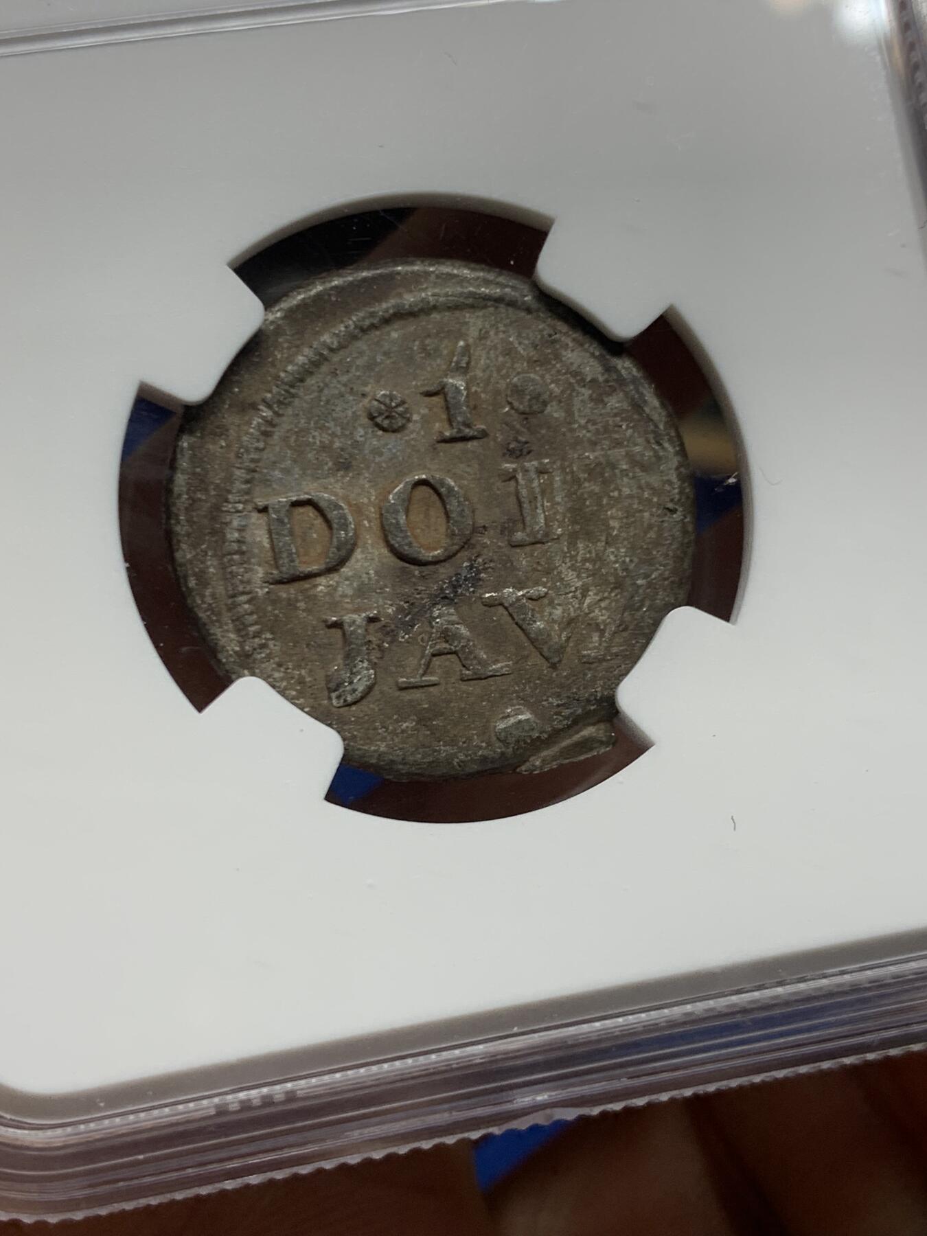 《竞宝斋》第450场 周日，周一，周二  3场连拍 （全场包邮，欢迎送拍） NGC MS61 JAVA（印度尼西亚国家）1814年1DUIT