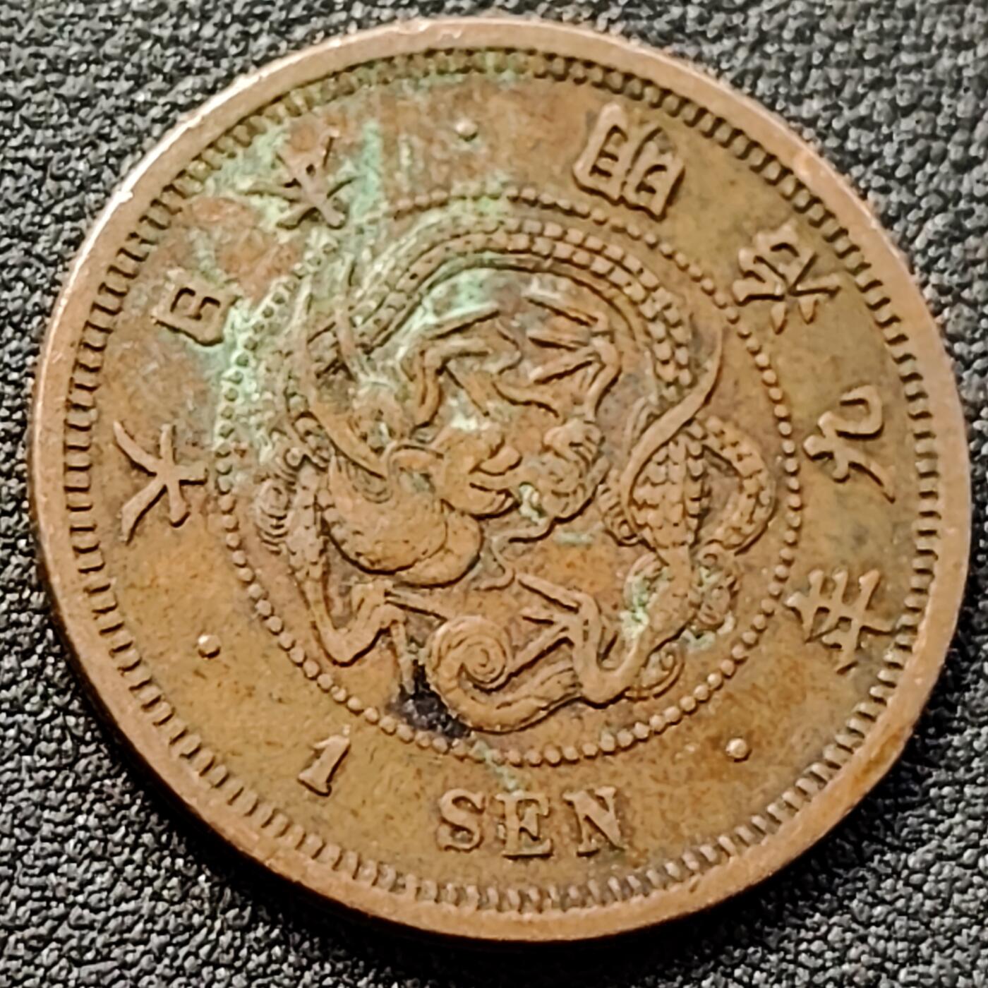 泉币菌-第152场-精品福利场 。