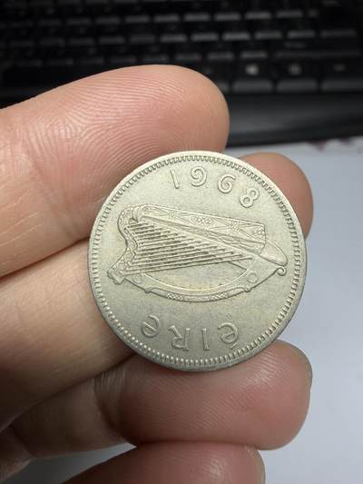 2025年集古藏今外币拍卖第十一期-第3场—（总第293拍），可以寄存60天，满160元包邮。 - 1968年爱尔兰1先令