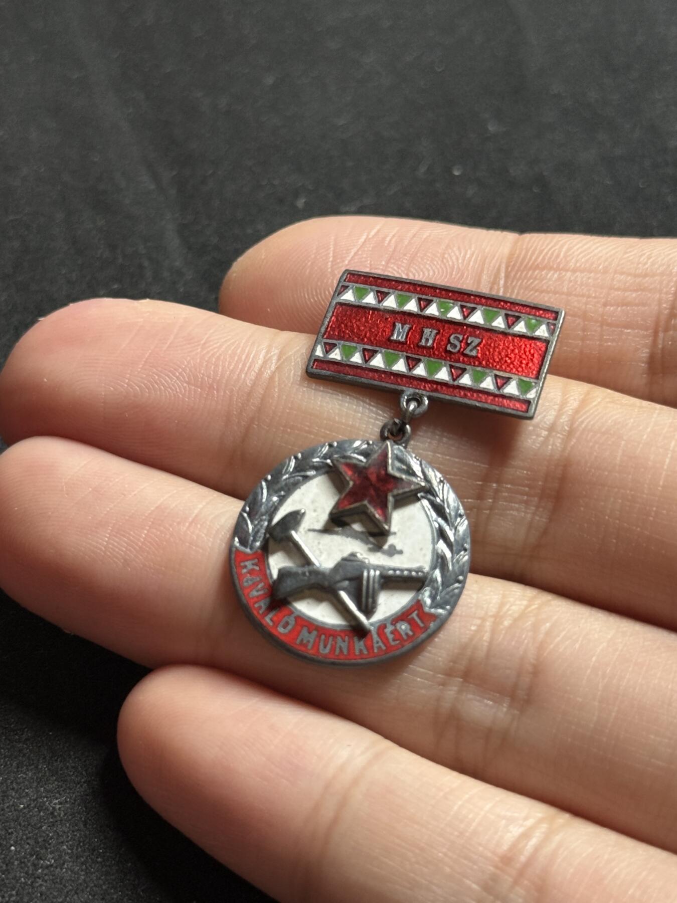 欢庆元旦！戎马世界章牌大赏第109期元旦大拍 匈牙利国防协会杰出证章