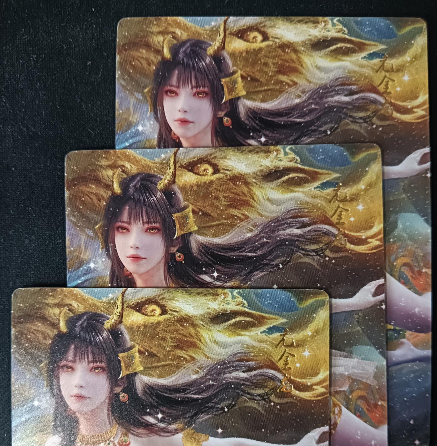 花开卡拍第53期（12月28号周日截拍，品控勿拍!!!拍品不寄存，运费5元，自制卡难免瑕疵，可能存在轻微撞角爆边等出厂瑕疵，品控介意勿拍！） 星宿文创 二十八星宿神姬 -亢金龙  普卡三渐变 3张