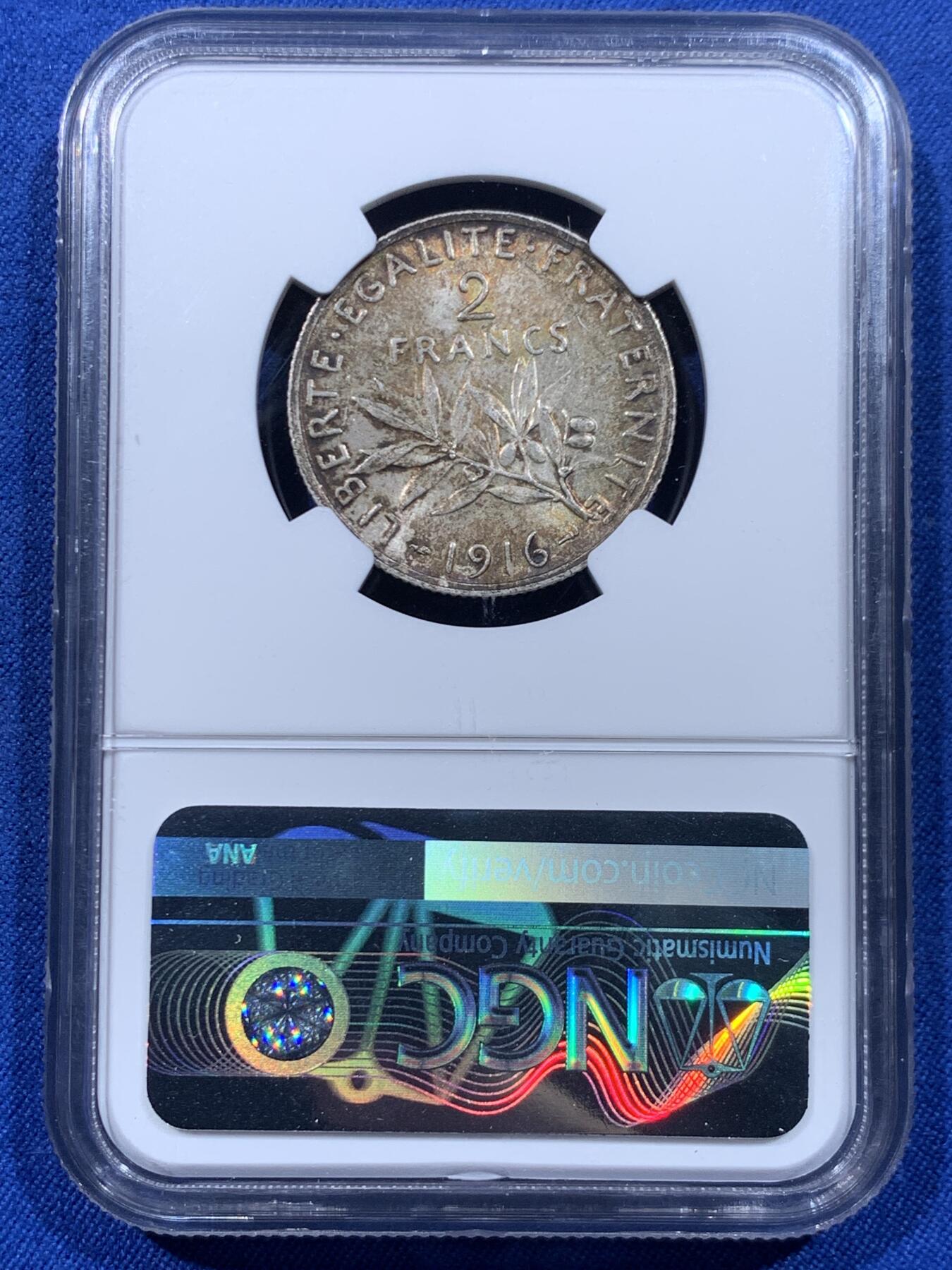 《竞宝斋》第450场 周日，周一，周二  3场连拍 （全场包邮，欢迎送拍）